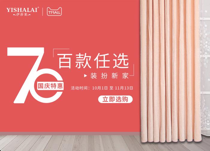 午夜成人精品视频天貓旗艦店
