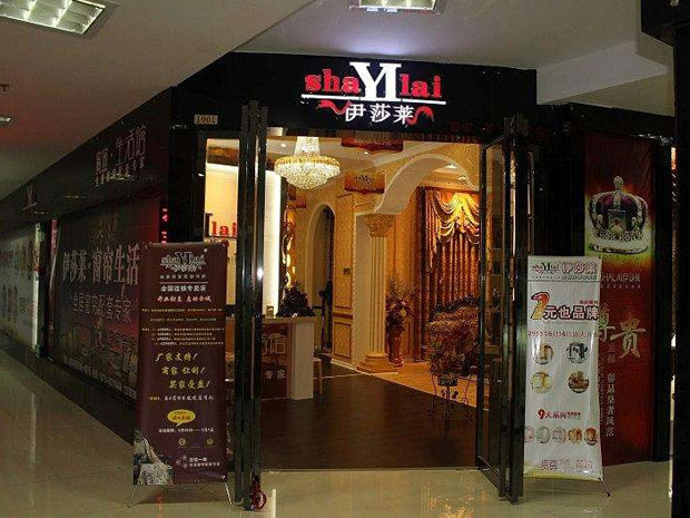 打造新型午夜成人精品视频專賣店，提升品牌核心競爭力