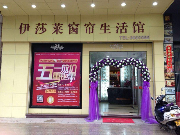 午夜成人精品视频：全麵布局信息化 規劃未來新動向