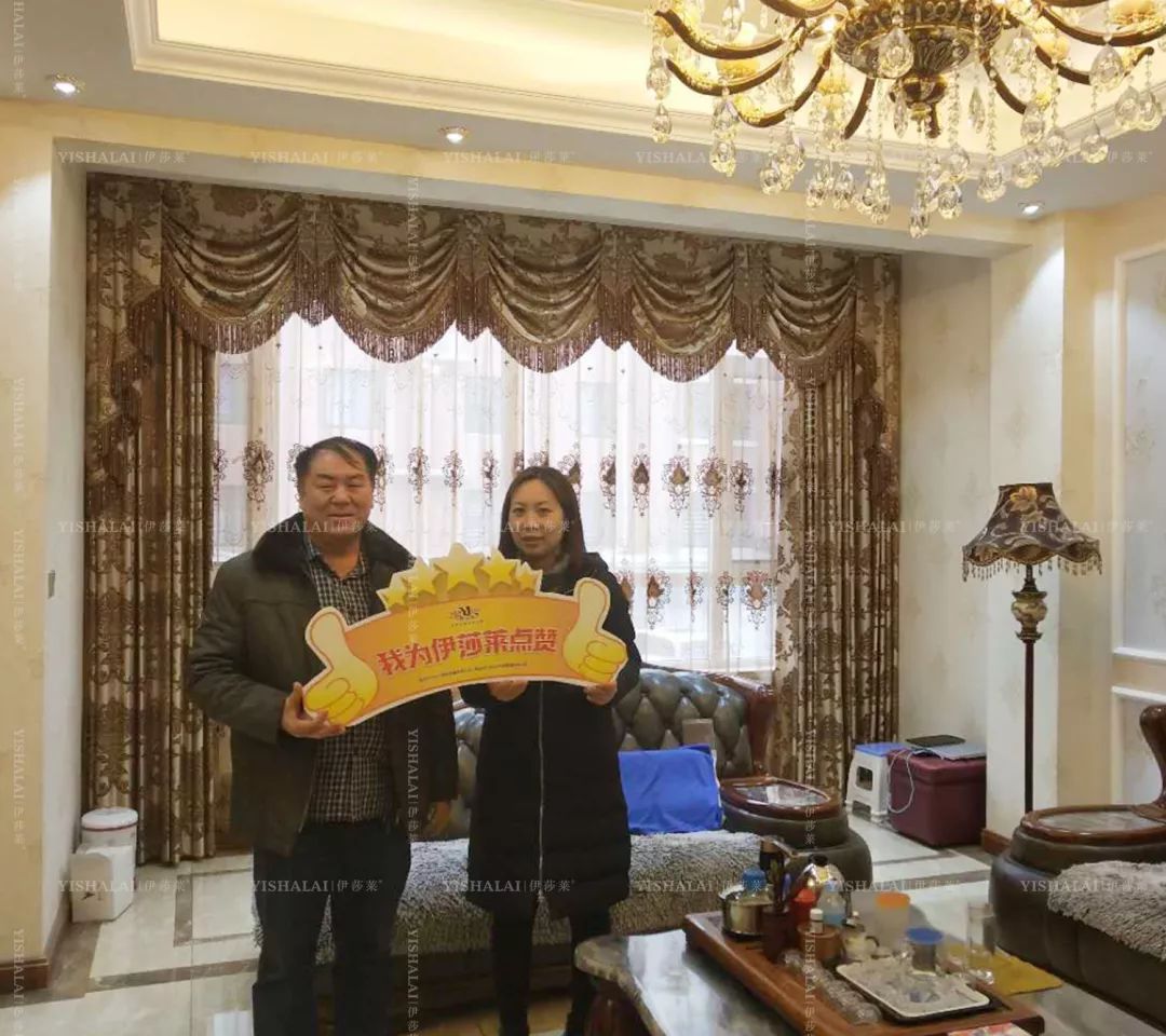午夜成人精品视频窗簾案例
