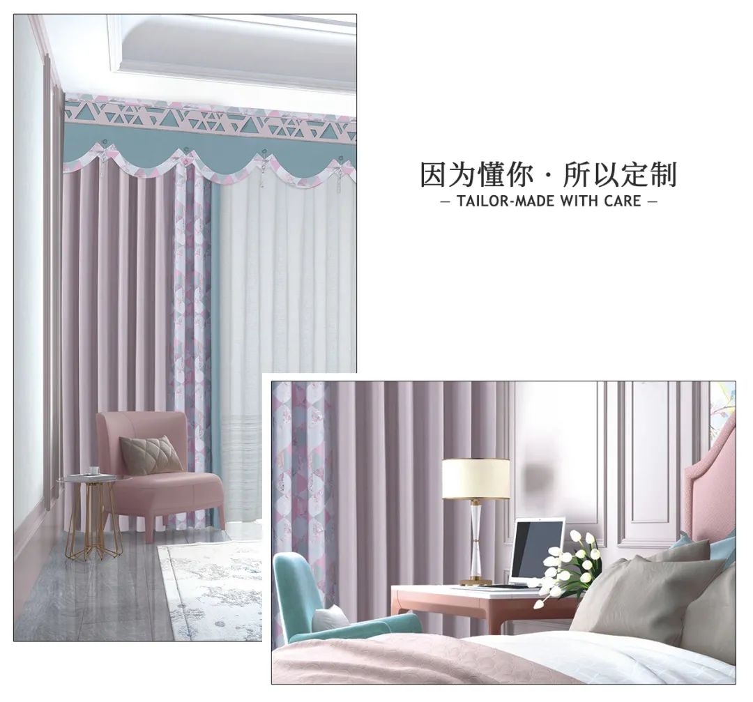午夜成人精品视频窗簾