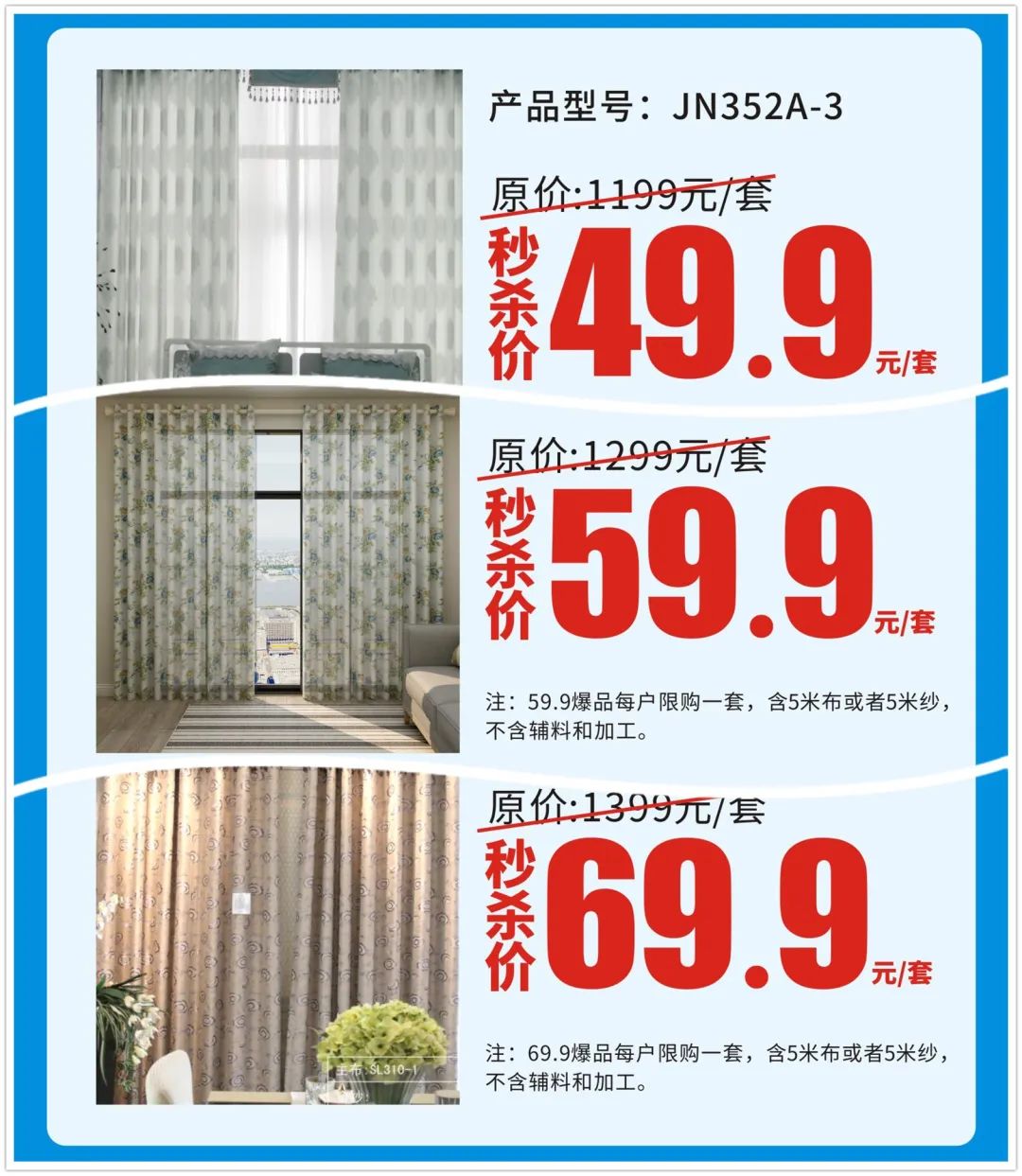 午夜成人精品视频20周年惠戰役活動
