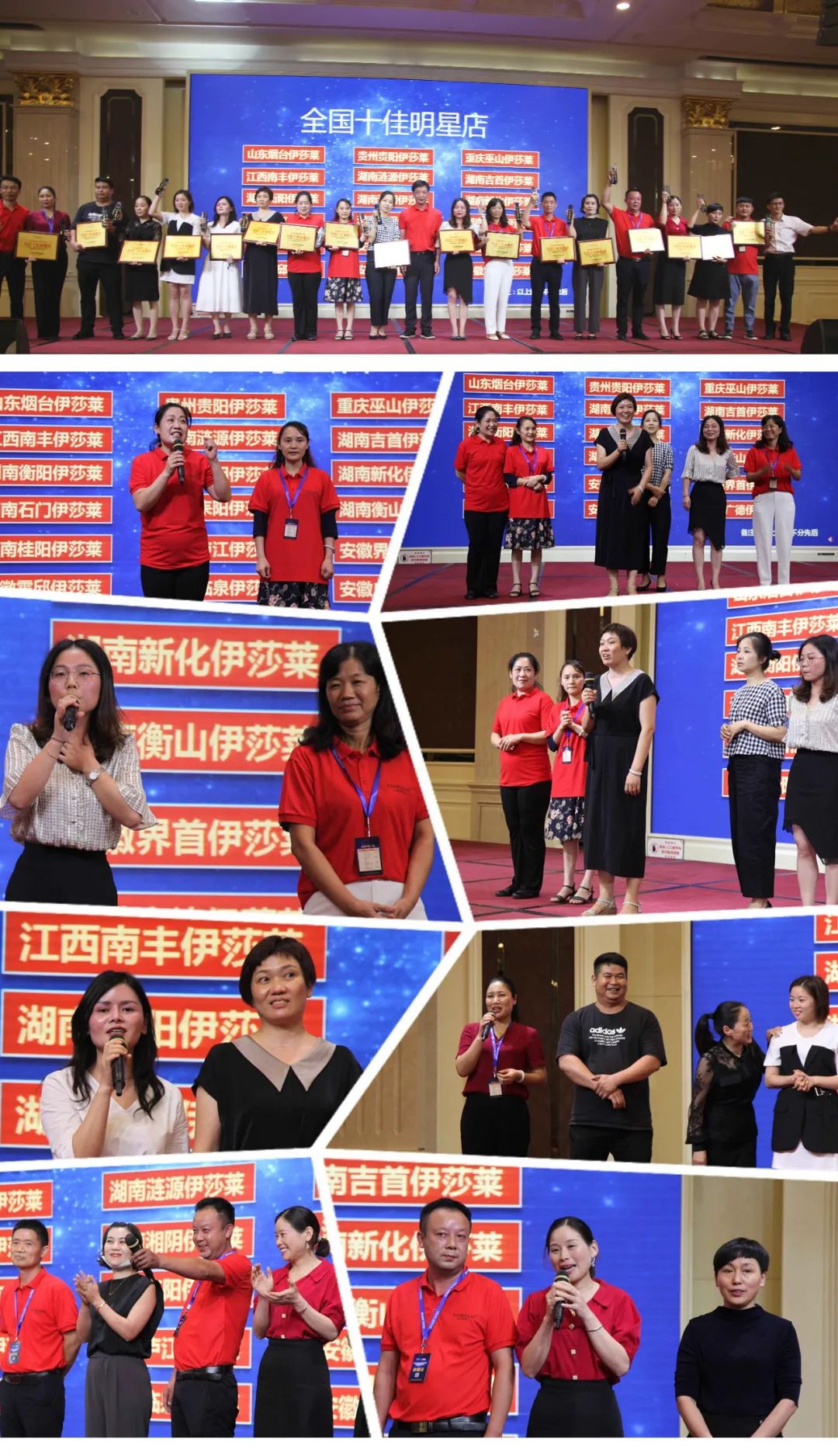 2020午夜成人精品视频全國十佳窗簾專賣店