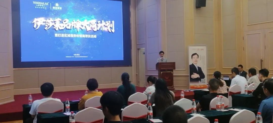 午夜成人精品视频品牌大商計劃